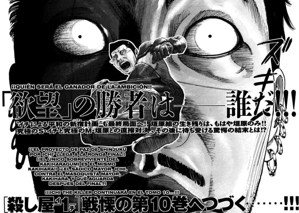Read Ichi The Killer (es) Manga Online