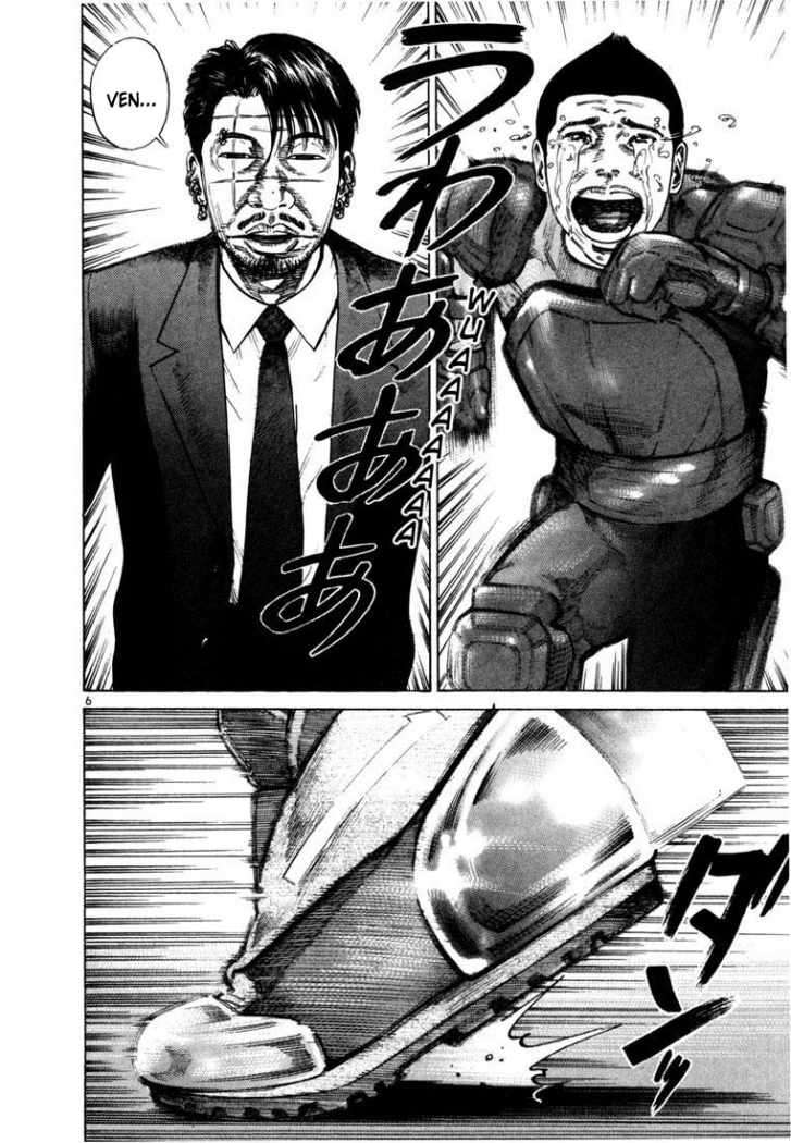 Read Ichi The Killer (es) Manga Online