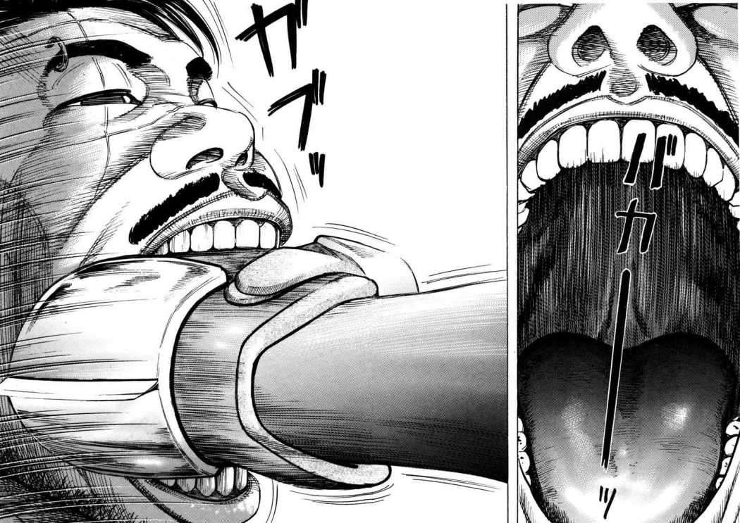 Read Ichi The Killer (es) Manga Online