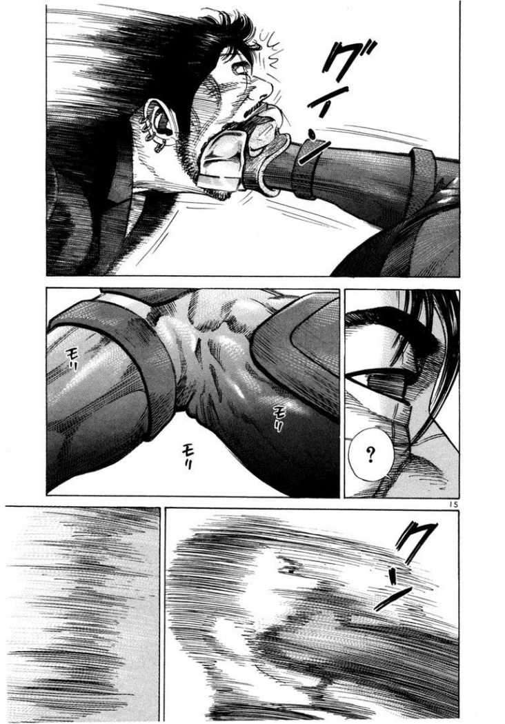 Read Ichi The Killer (es) Manga Online