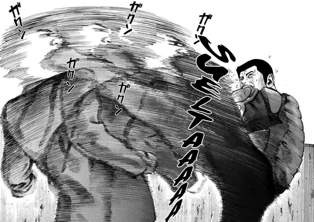 Read Ichi The Killer (es) Manga Online