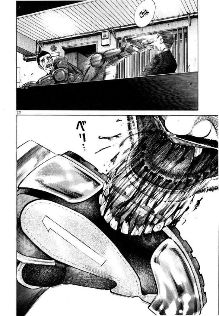 Read Ichi The Killer (es) Manga Online