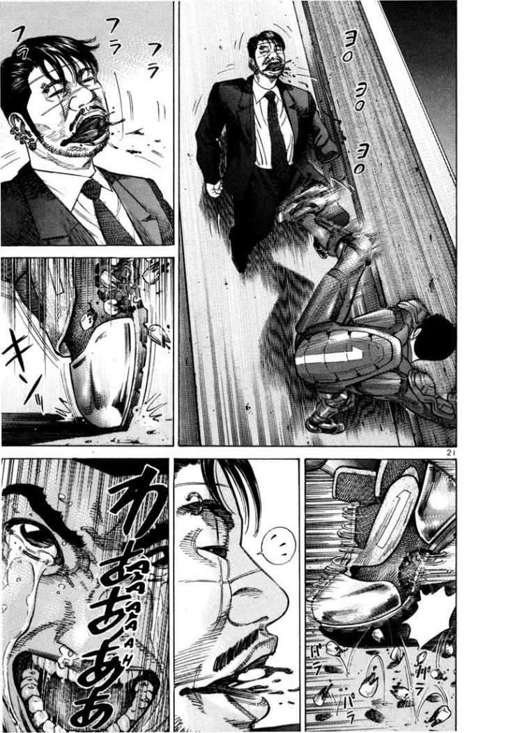 Read Ichi The Killer (es) Manga Online