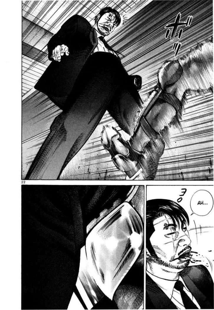 Read Ichi The Killer (es) Manga Online