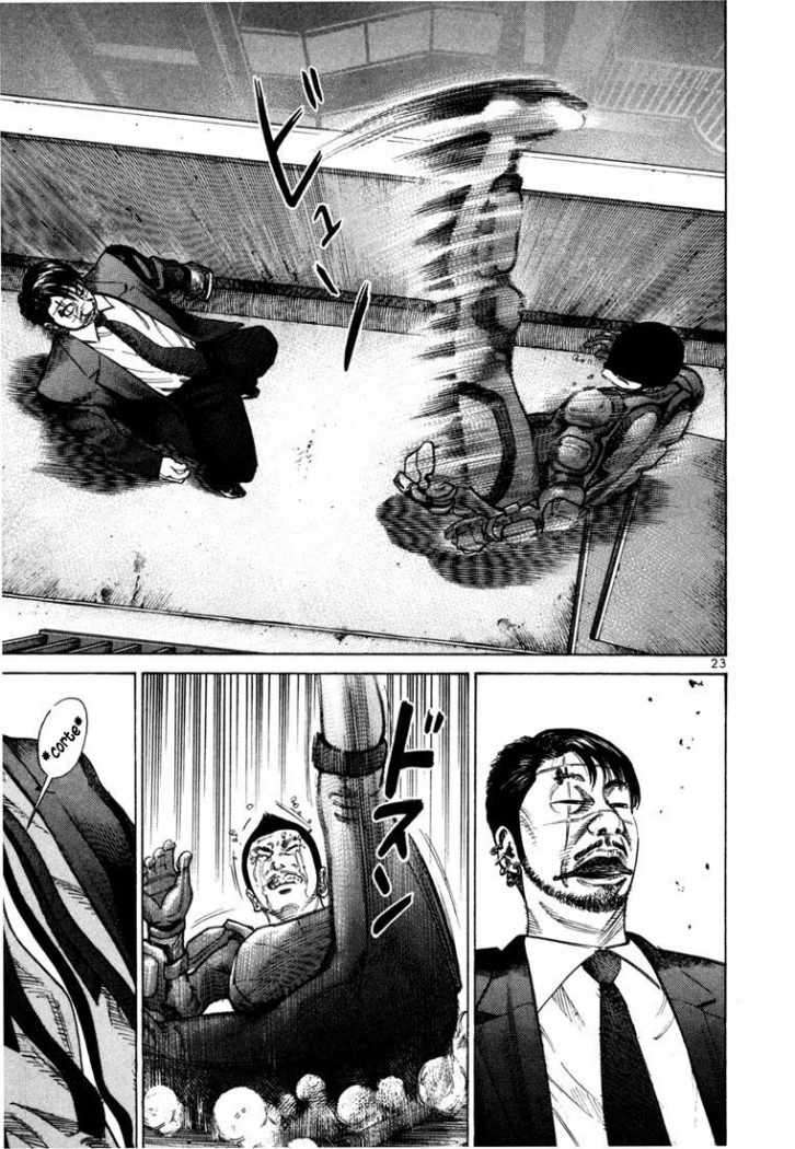 Read Ichi The Killer (es) Manga Online