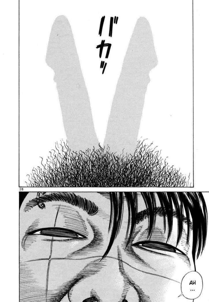 Read Ichi The Killer (es) Manga Online