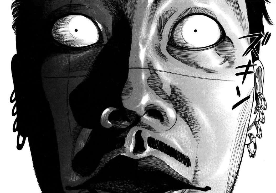 Read Ichi The Killer (es) Manga Online