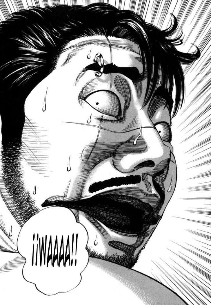 Read Ichi The Killer (es) Manga Online