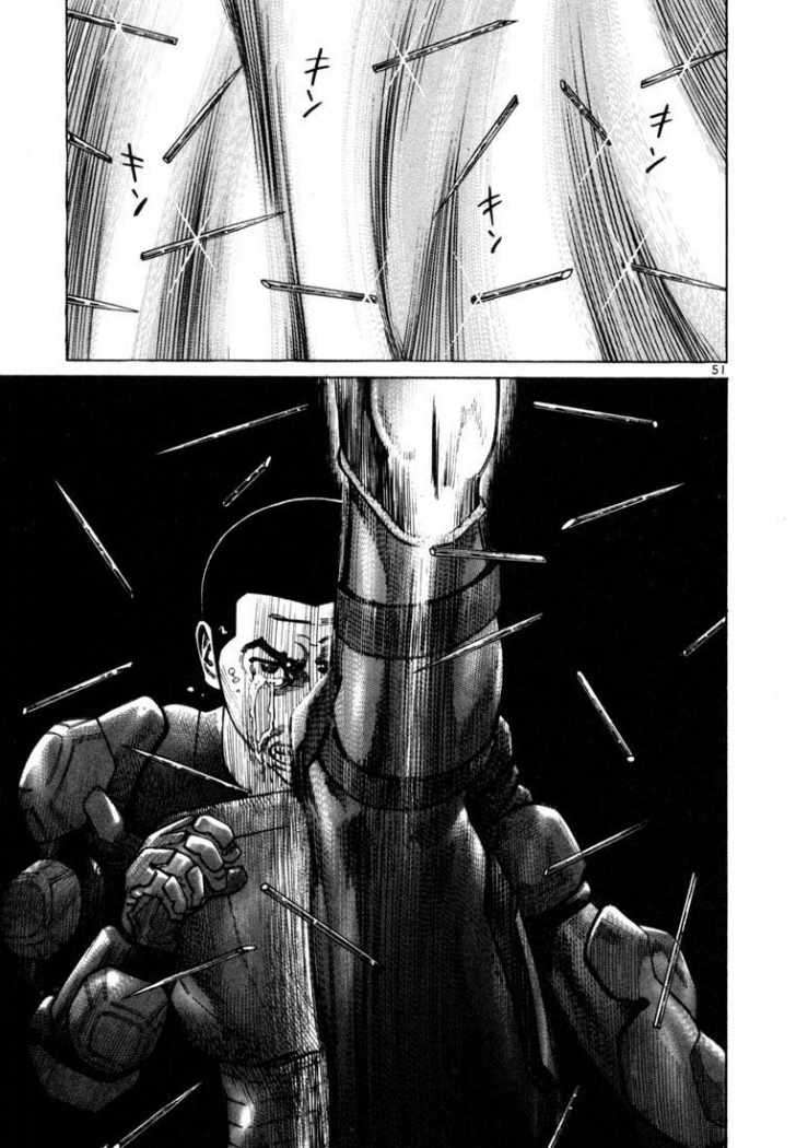 Read Ichi The Killer (es) Manga Online