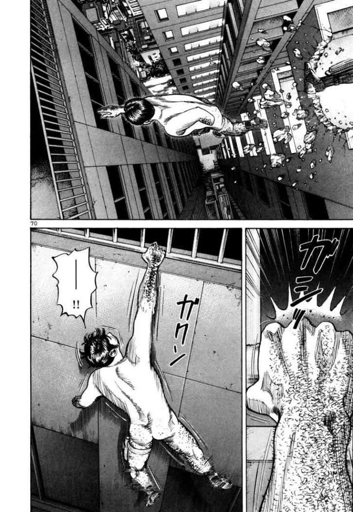 Read Ichi The Killer (es) Manga Online