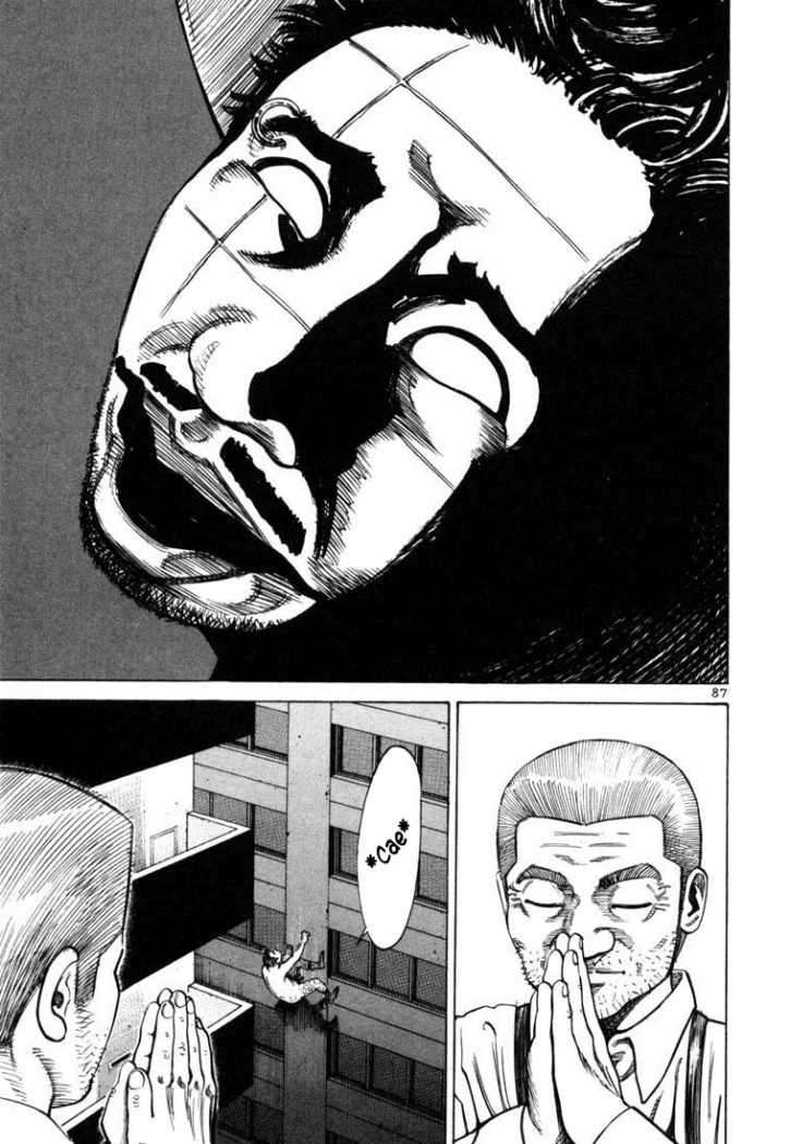 Read Ichi The Killer (es) Manga Online