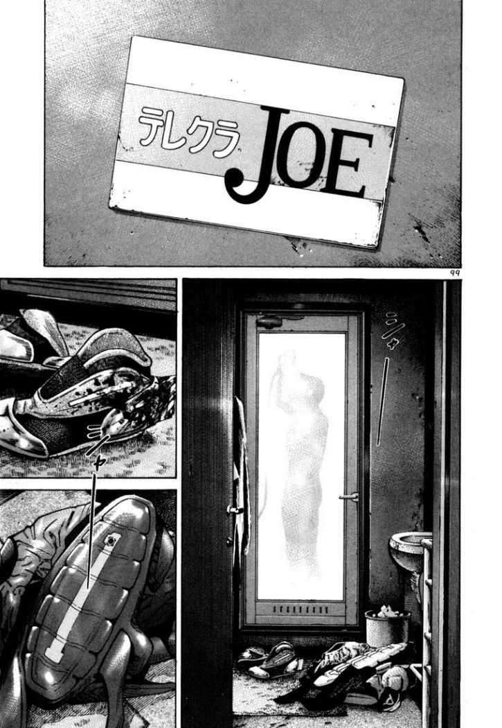 Read Ichi The Killer (es) Manga Online