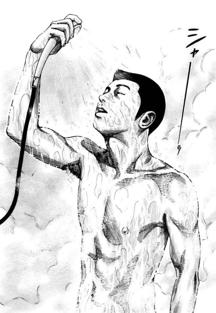 Read Ichi The Killer (es) Manga Online