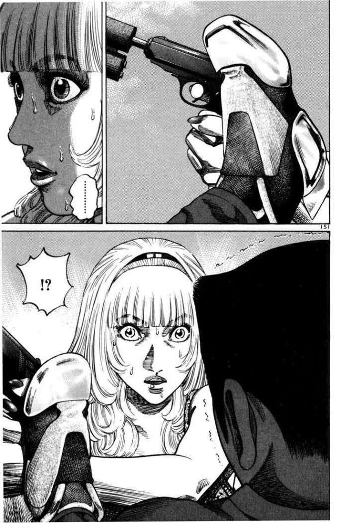 Read Ichi The Killer (es) Manga Online