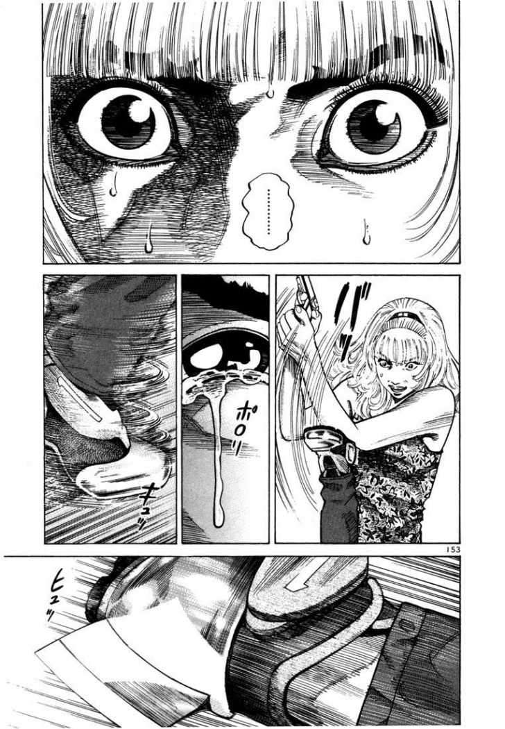 Read Ichi The Killer (es) Manga Online