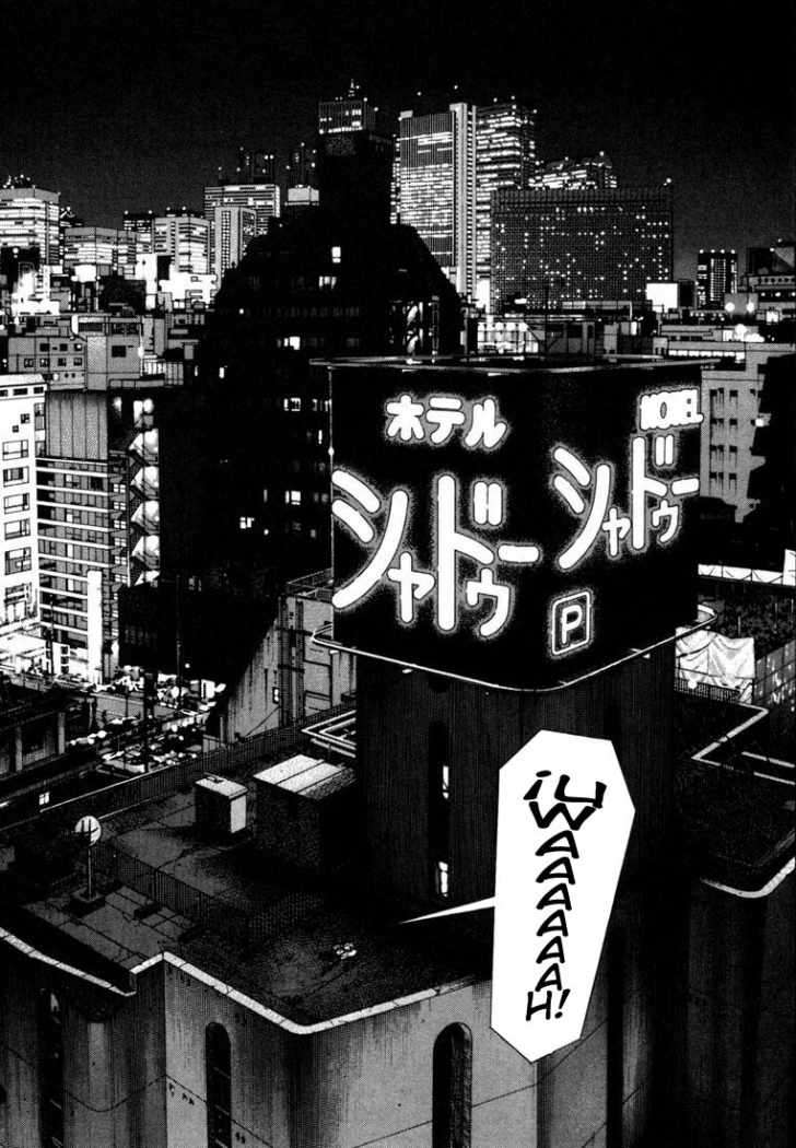 Read Ichi The Killer (es) Manga Online