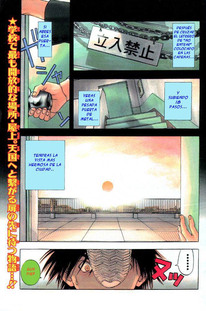 Read Ichigo 100% (es) Manga Online