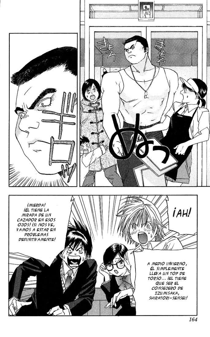 Read Ichigo 100% (es) Manga Online