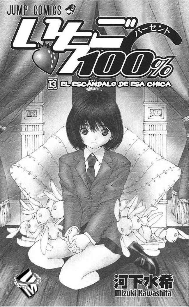 Read Ichigo 100% (es) Manga Online
