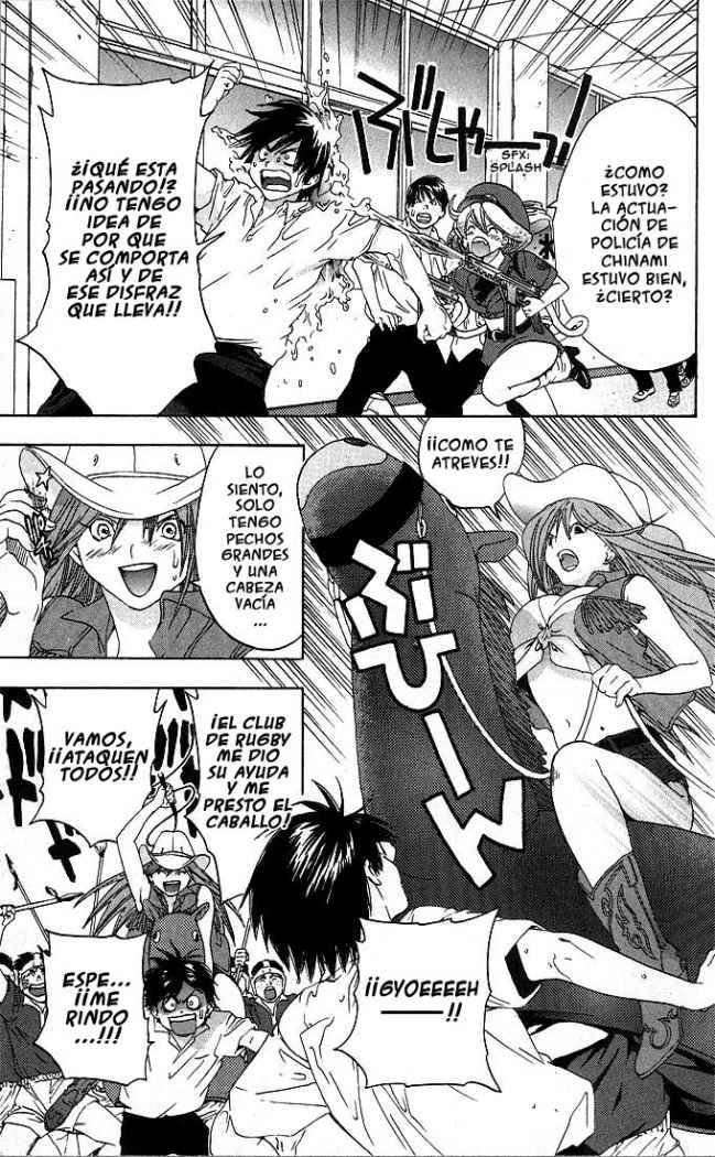 Read Ichigo 100% (es) Manga Online