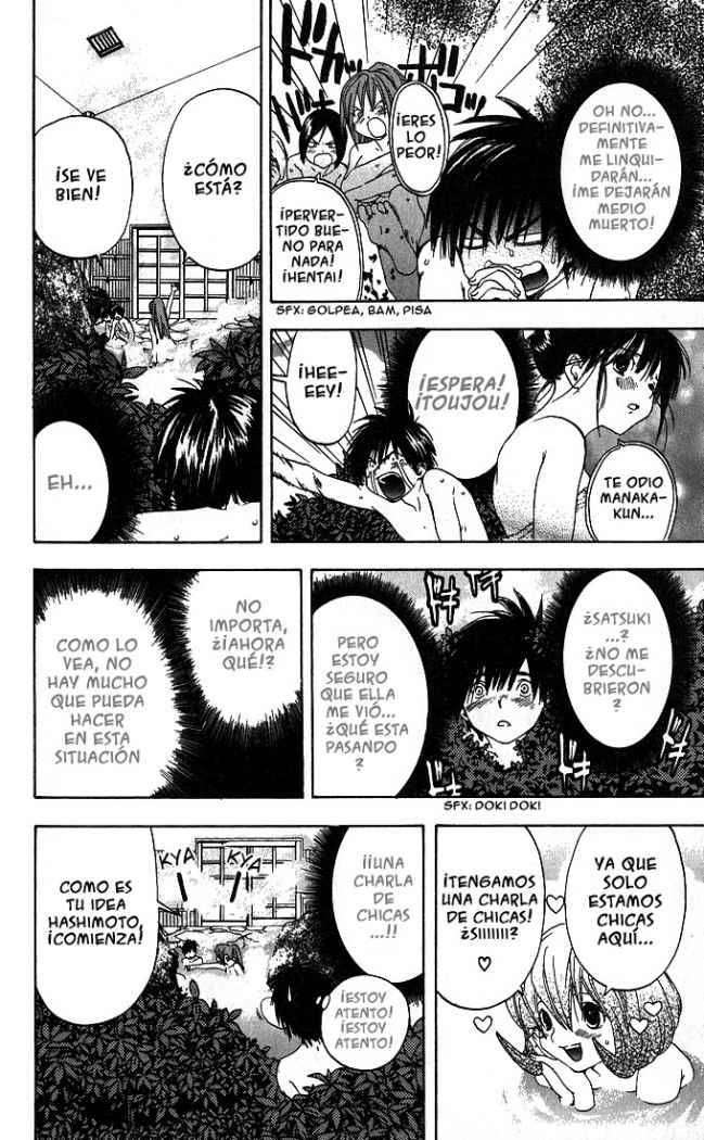 Read Ichigo 100% (es) Manga Online