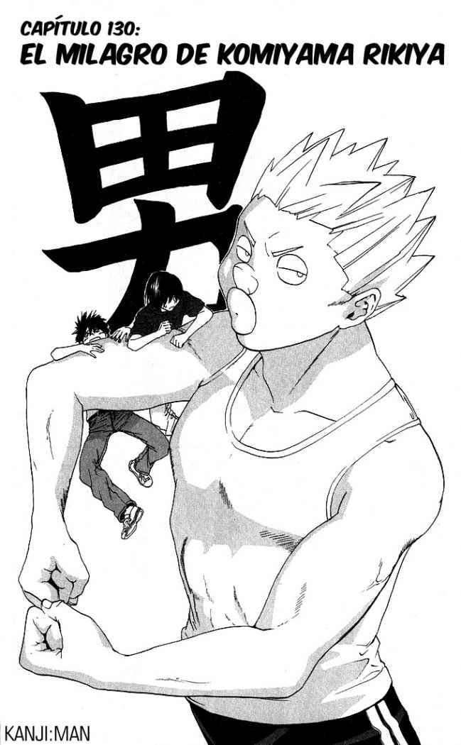 Read Ichigo 100% (es) Manga Online