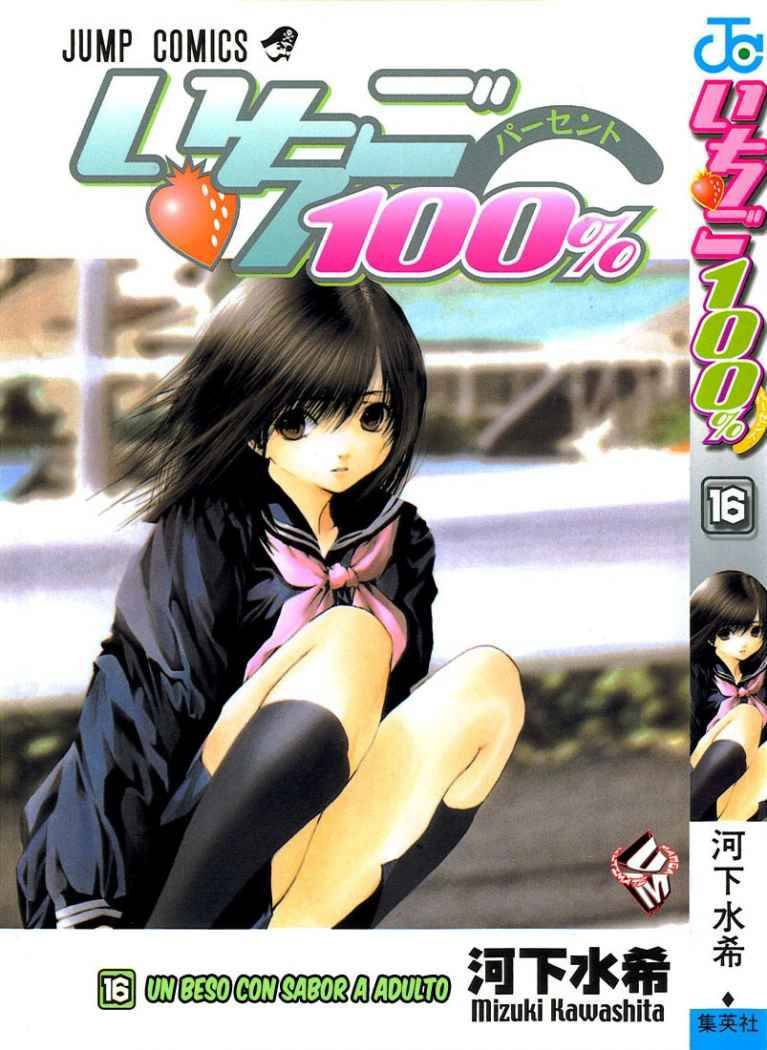 Read Ichigo 100% (es) Manga Online