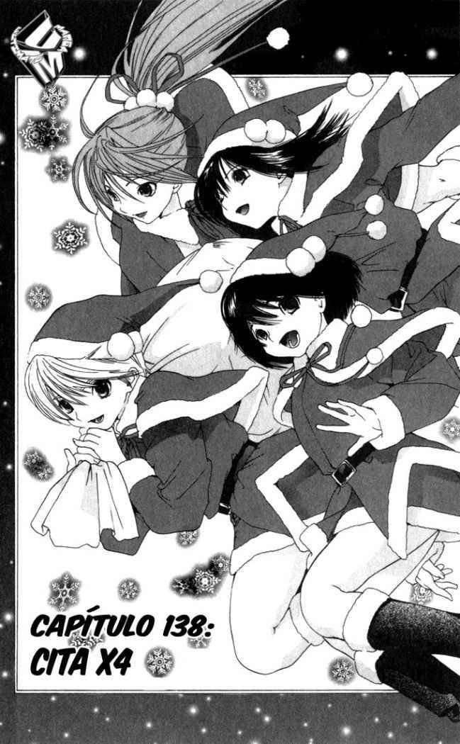 Read Ichigo 100% (es) Manga Online