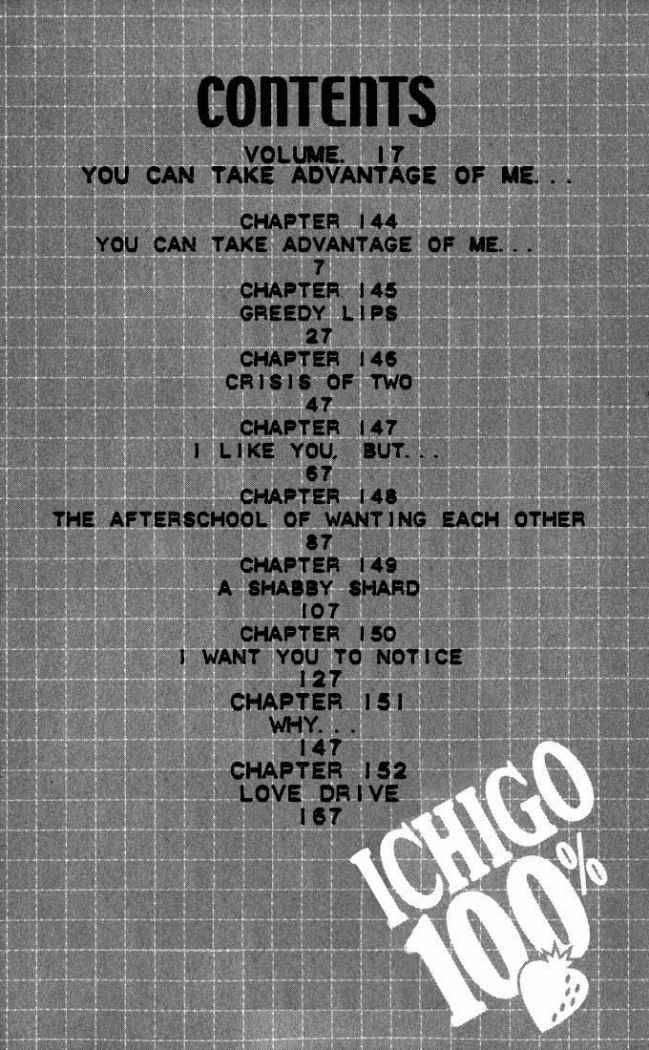 Read Ichigo 100% (es) Manga Online