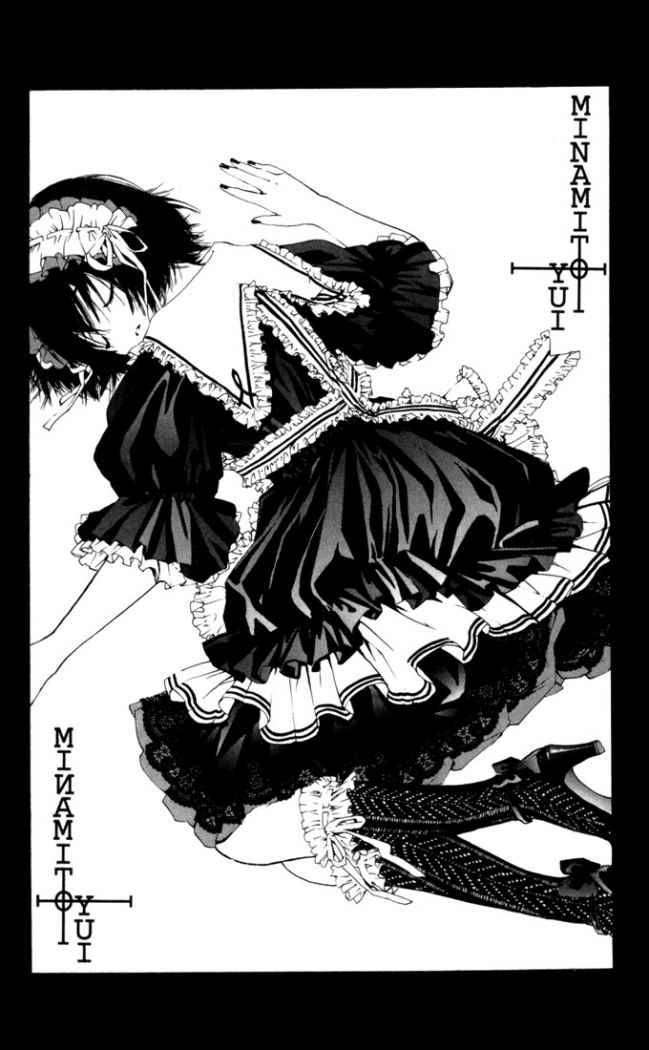 Read Ichigo 100% (es) Manga Online