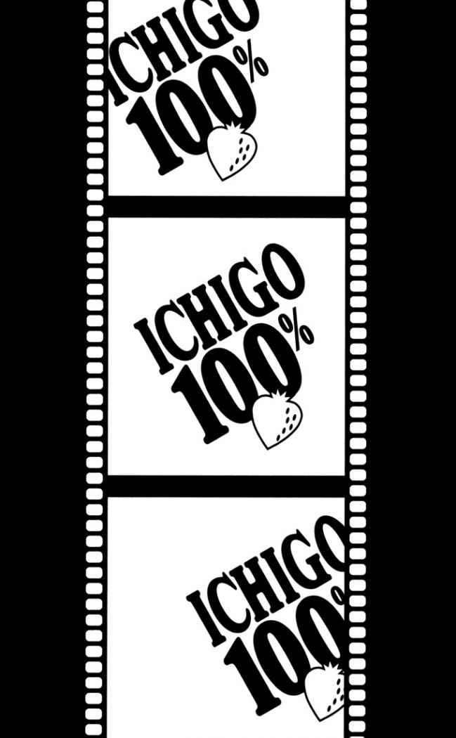 Read Ichigo 100% (es) Manga Online