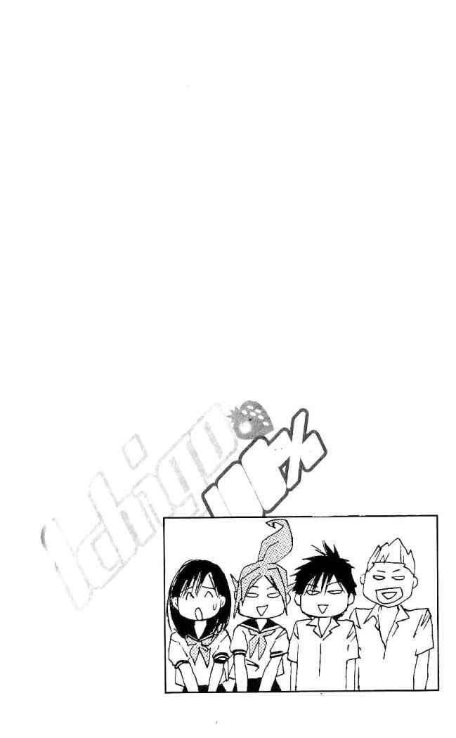 Read Ichigo 100% (es) Manga Online