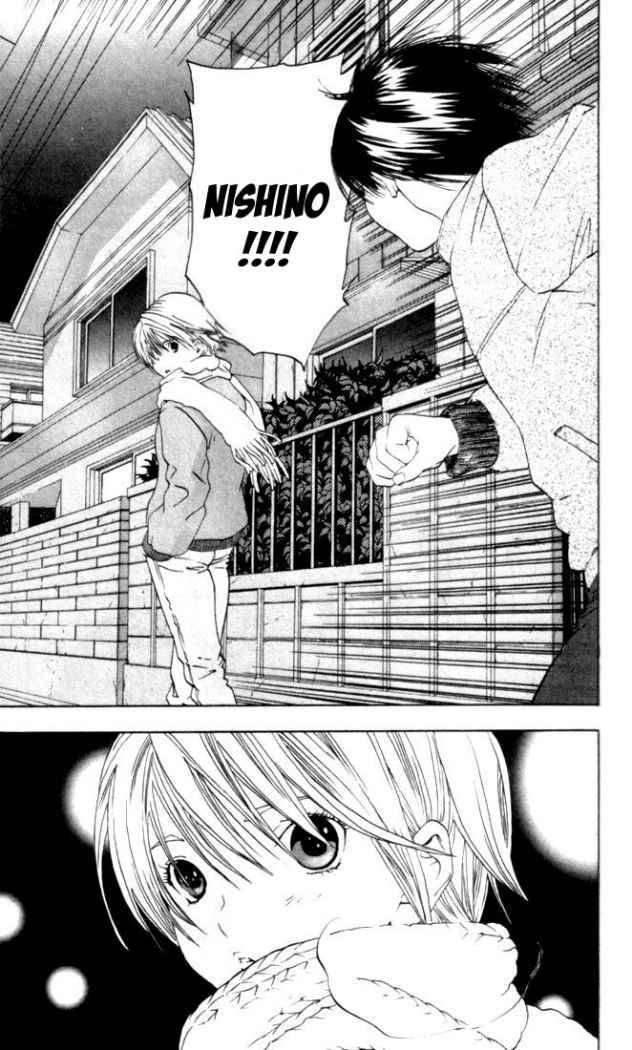 Read Ichigo 100% (es) Manga Online