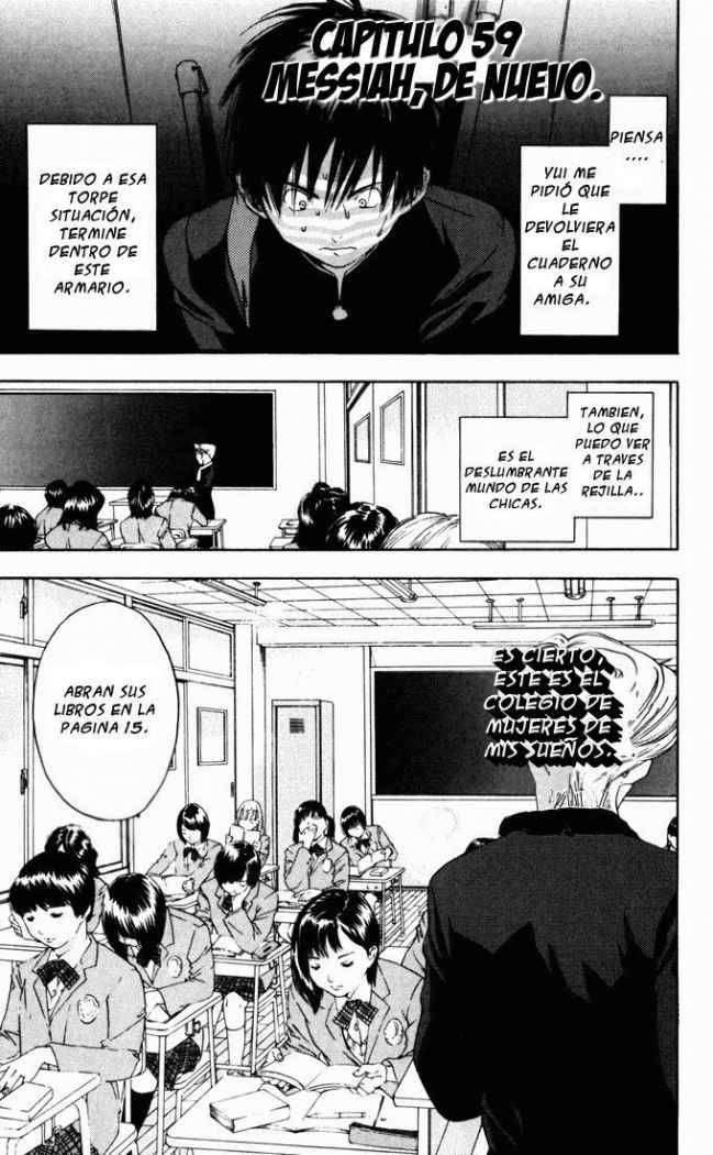 Read Ichigo 100% (es) Manga Online