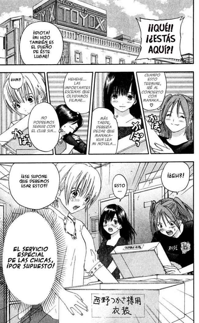 Read Ichigo 100% (es) Manga Online