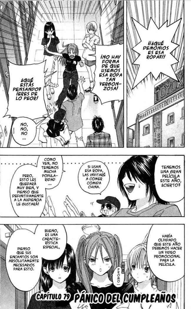 Read Ichigo 100% (es) Manga Online