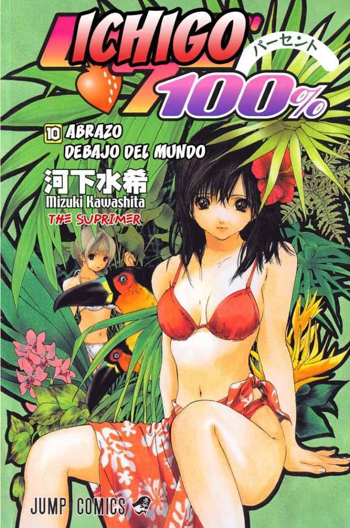 Read Ichigo 100% (es) Manga Online