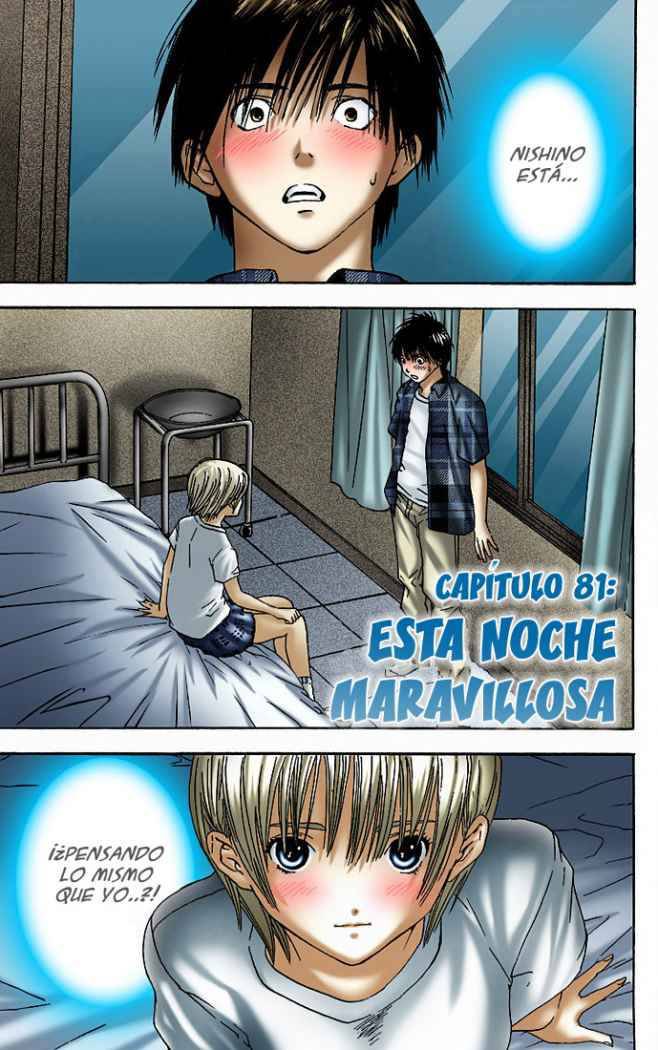 Read Ichigo 100% (es) Manga Online