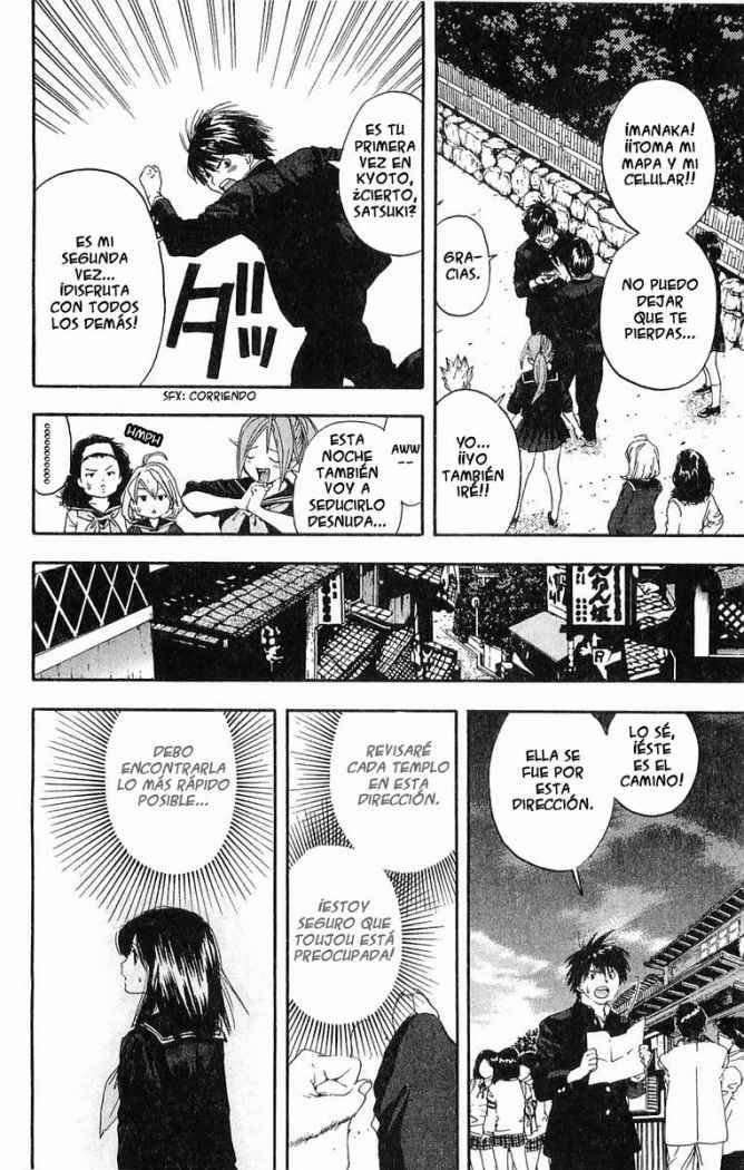 Read Ichigo 100% (es) Manga Online