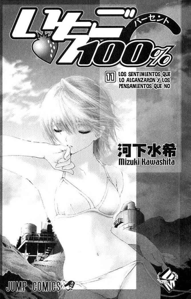 Read Ichigo 100% (es) Manga Online