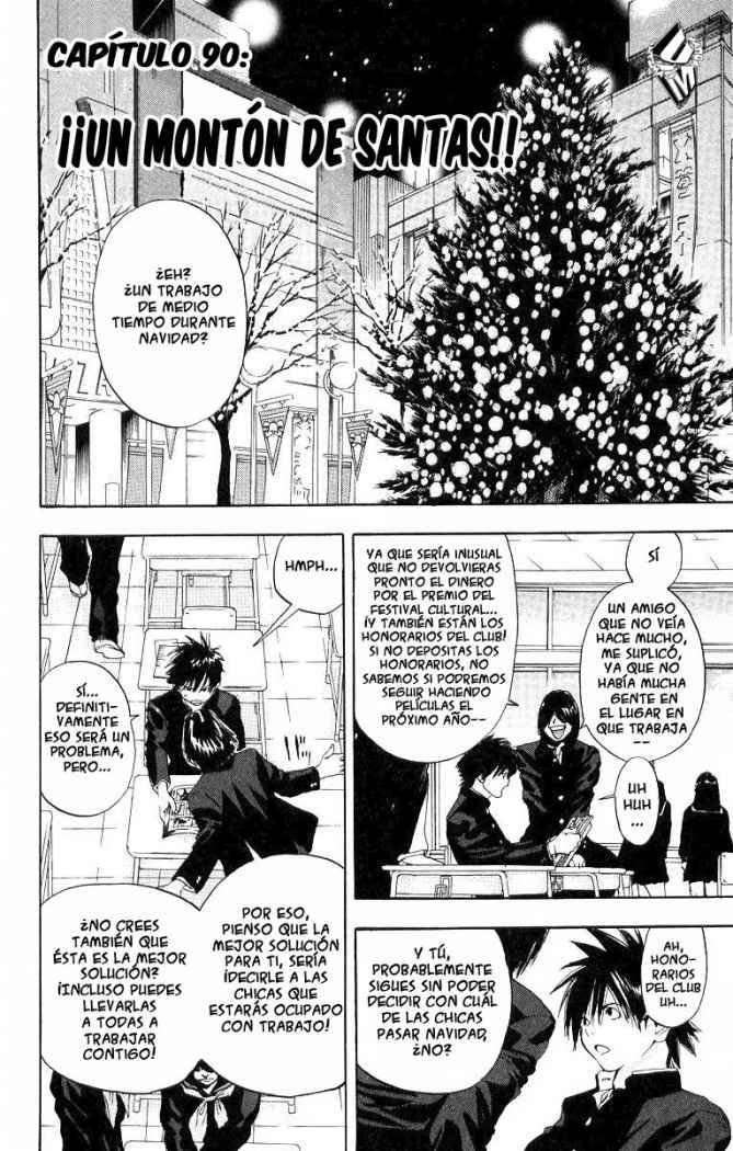 Read Ichigo 100% (es) Manga Online