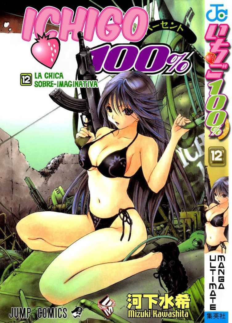 Read Ichigo 100% (es) Manga Online