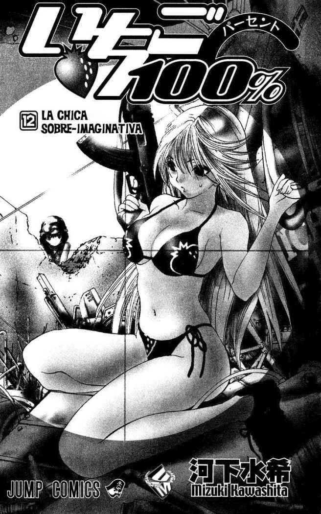 Read Ichigo 100% (es) Manga Online