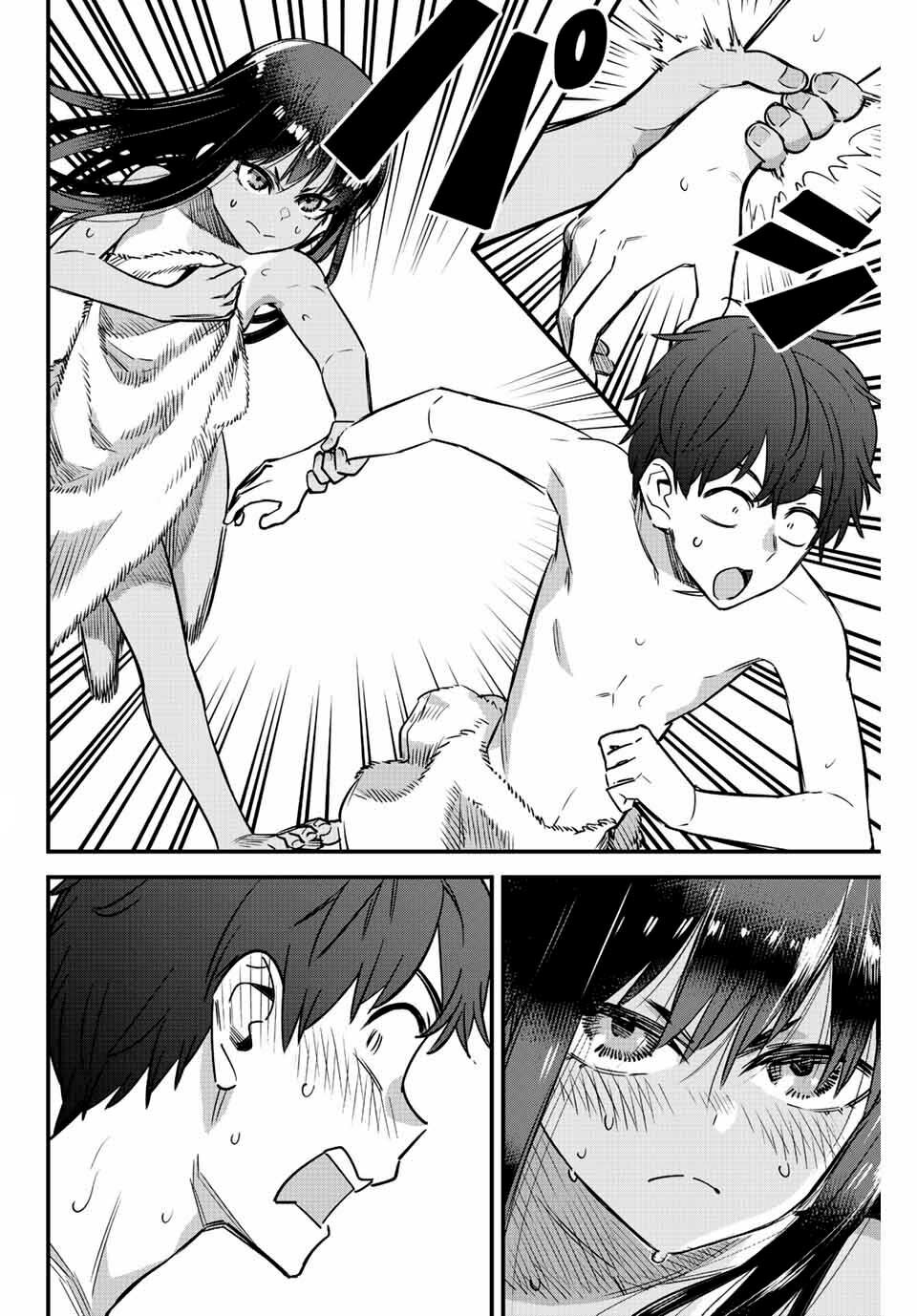 Read Ijiranaide, Nagatoro-san (es) Manga Online