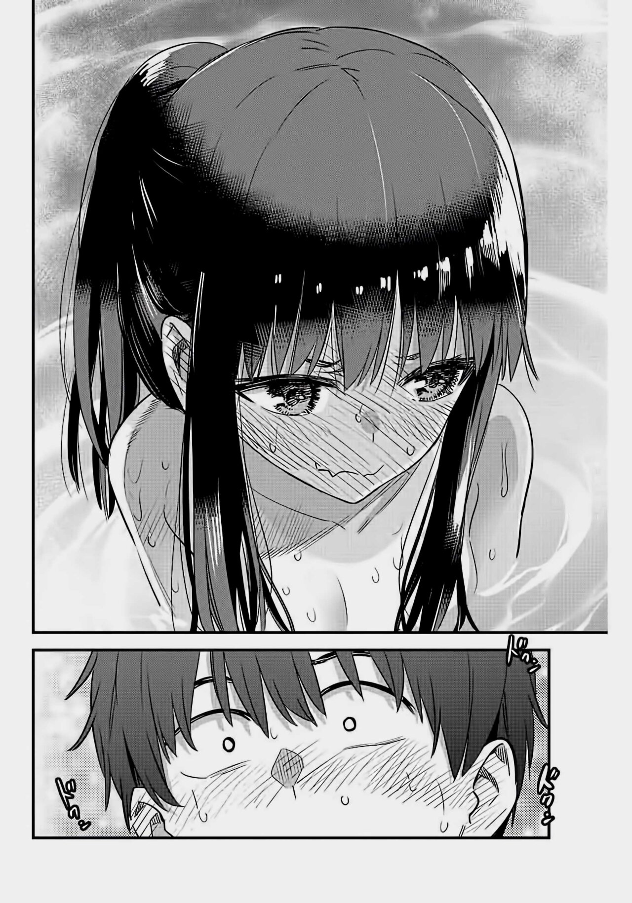 Read Ijiranaide, Nagatoro-san (es) Manga Online