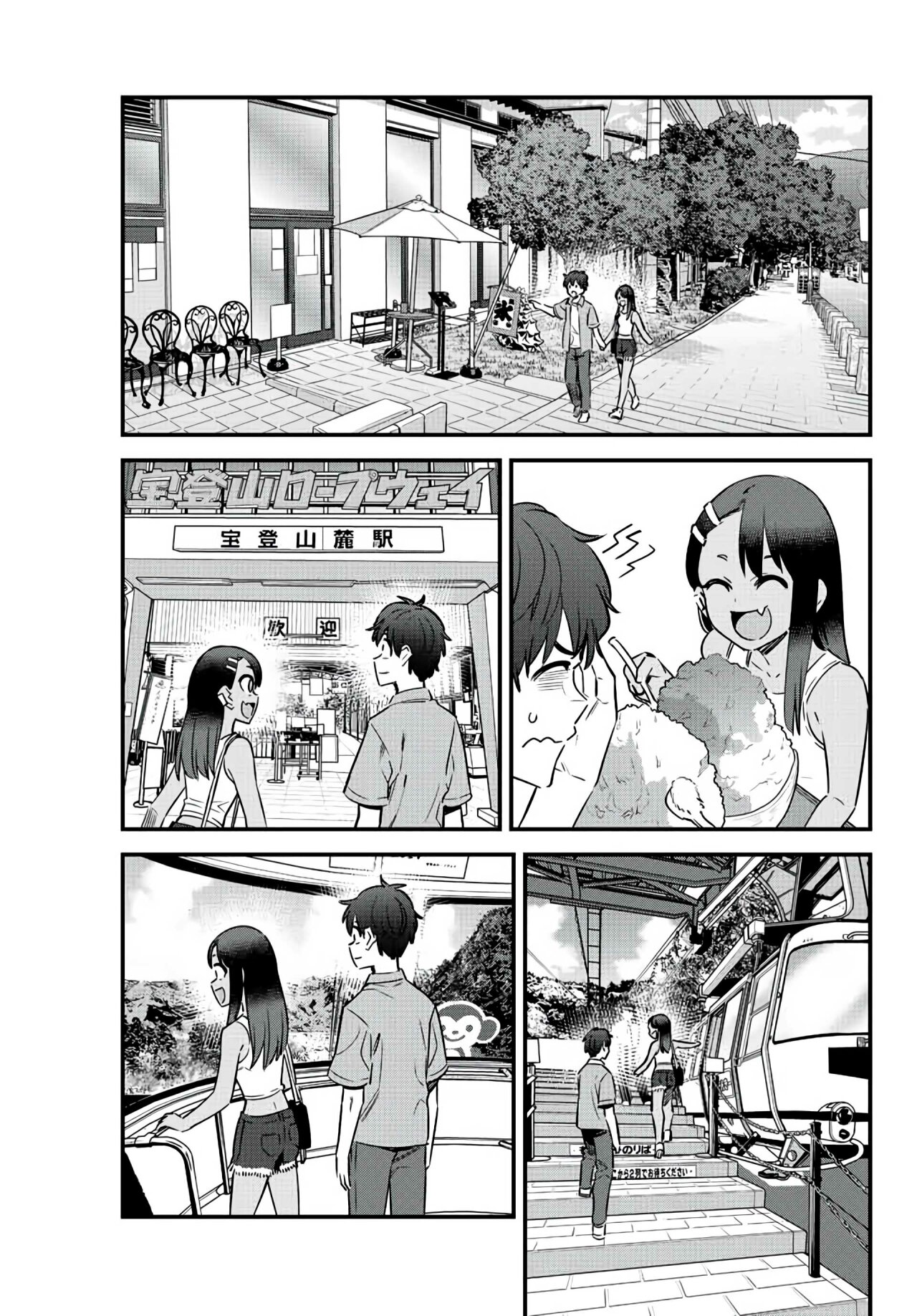 Read Ijiranaide, Nagatoro-san (es) Manga Online