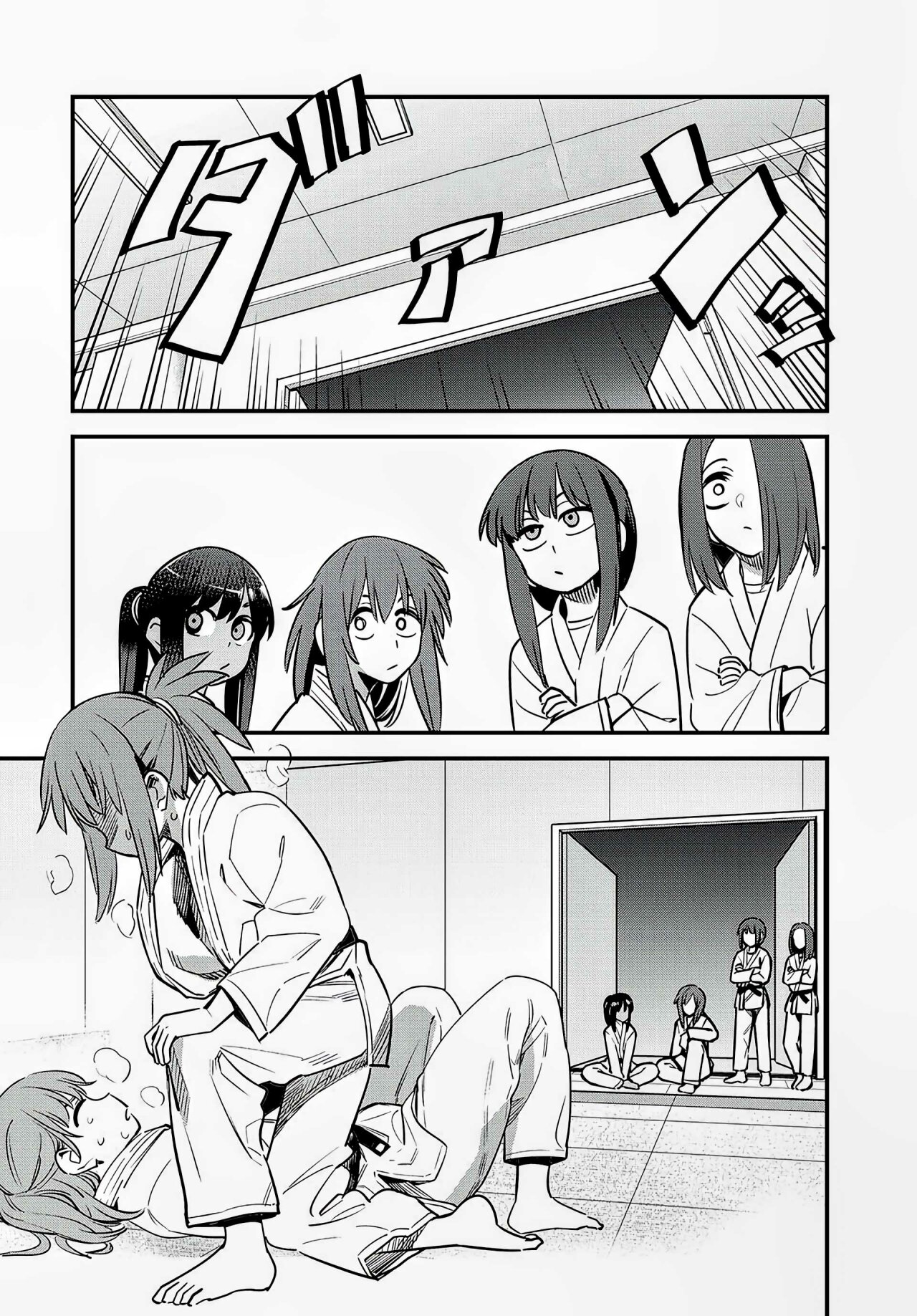 Read Ijiranaide, Nagatoro-san (es) Manga Online