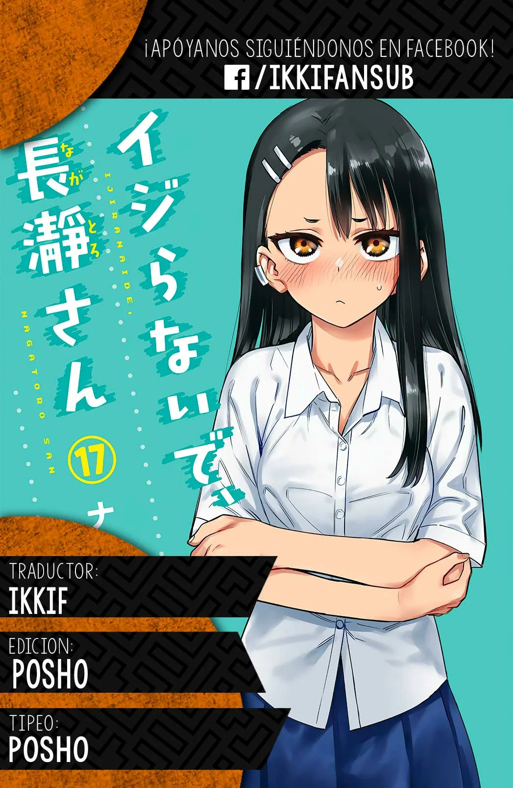 Read Ijiranaide, Nagatoro-san (es) Manga Online