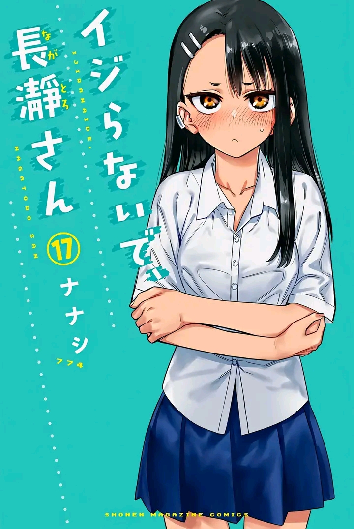 Read Ijiranaide, Nagatoro-san (es) Manga Online