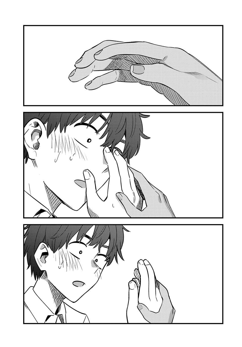 Read Ijiranaide, Nagatoro-san (es) Manga Online